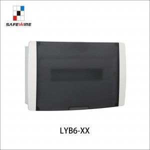 Safewire LYB6-8 Metal Housing Distribution Box BLACK