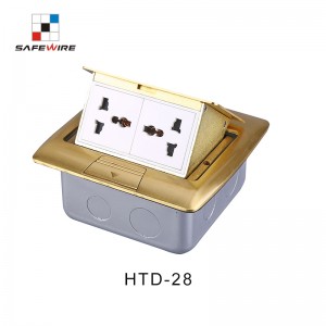 Safewire HTD-28/28L Carpet box Junction Box carpet box EV charging station