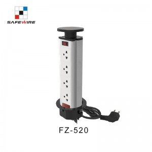 Safewire FZ-520 Vertical Cylindrical Liftable