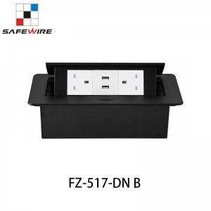 Safewire FZ-517DN-B Raised screed concrete carpet desktop boxes desktop socket hatches desktop box