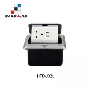 Safewire HTD-J02L Floor Receptacle Junction Box Brass Outlet Cover EV charging station