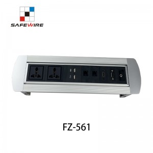 Safewire FZ-561 Manual Flip Rotated Hidden Flush-Mounting Extension Socket/Meeting Room