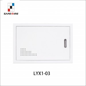 Safewire LYX1-03 Intelligent Household Multimedia Information Box