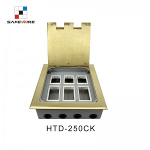 Safewier HTD-250KP Raised screed concrete carpet floor boxes floor socket hatches floor box