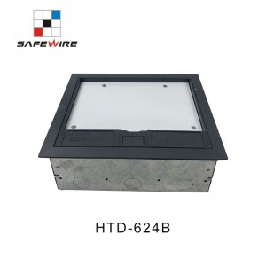 Safewire#HTD-624B : side mounting floorbox ,85~100mm galvanized steel box  (only for concrete/screed floor)