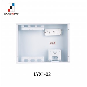 Safewire LYX1-02 Intelligent Household Multimedia Information Box