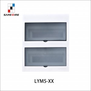 Safewire LYM5-10 Intelligent Household Multimedia Information Box