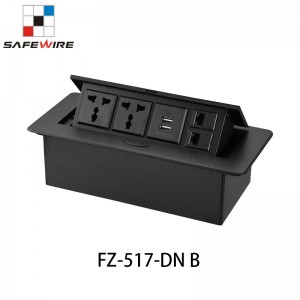 Safewire FZ-517DN-B Raised screed concrete carpet desktop boxes desktop socket hatches desktop box