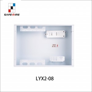 Safewire LYX2-08A Fiber Optic Multimedia Information Box