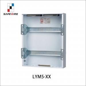 Safewire LYM5-10 Intelligent Household Multimedia Information Box