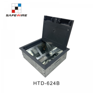 Safewire#HTD-624B : side mounting floorbox ,85~100mm galvanized steel box  (only for concrete/screed floor)