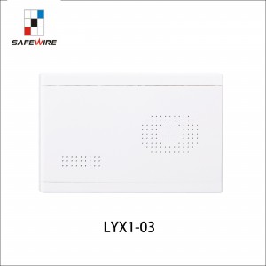 Safewire LYX1-03 Intelligent Household Multimedia Information Box