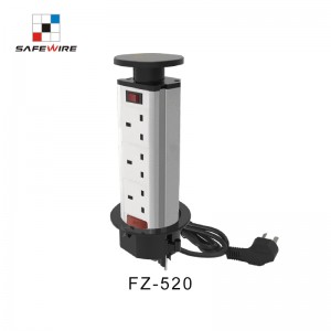 Safewire FZ-520 Vertical Cylindrical Liftable