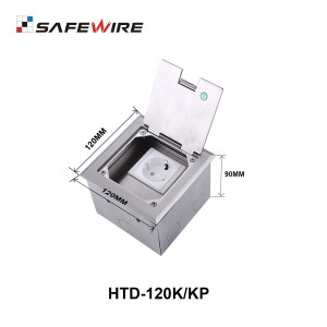 Safewire HTD-120K/KP Raised screed concrete carpet floor boxes floor socket hatches floor box