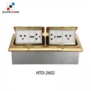 Safewire HTD-2602 Socket Outlet Outdoor Box Floor Box Cavity Floor Boxes