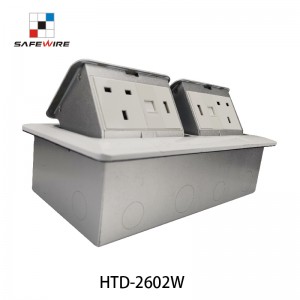 Safewire HTD-2602W Floor box Junction Box carpet box EV charging station