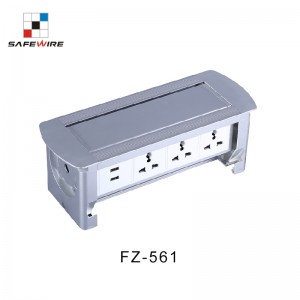 Safewire FZ-561 Manual Flip Rotated Hidden Flush-Mounting Extension Socket/Meeting Room