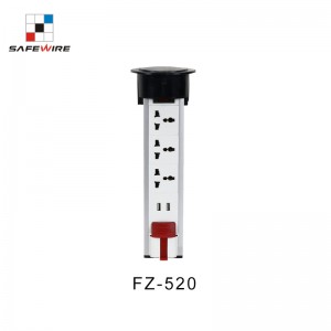 Safewire FZ-520 Vertical Cylindrical Liftable