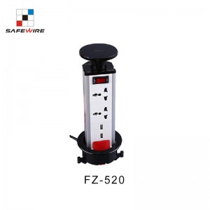 Safewire FZ-520 Vertical Cylindrical Liftable