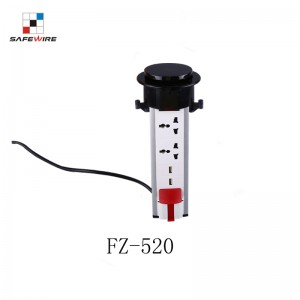 Safewire FZ-520 Vertical Cylindrical Liftable