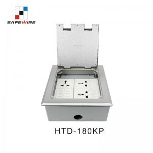 Safewire HTD-180K/KP Floor box TUV CE certificated cable management access floor boxes EV charging station