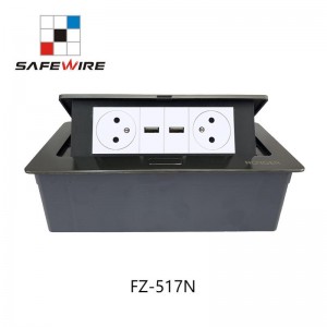 Safewire FZ-517N Desktop socket 45*45mm modules