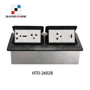 Safewire HTD-2602B Floor box Junction Box carpet box EV charging station