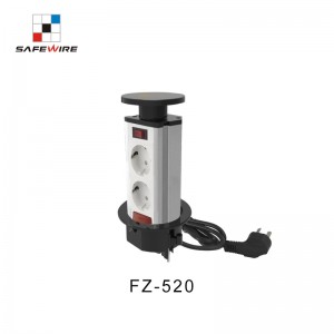 Safewire FZ-520 Vertical Cylindrical Liftable