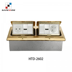 Safewire HTD-2602 Socket Outlet Outdoor Box Floor Box Cavity Floor Boxes